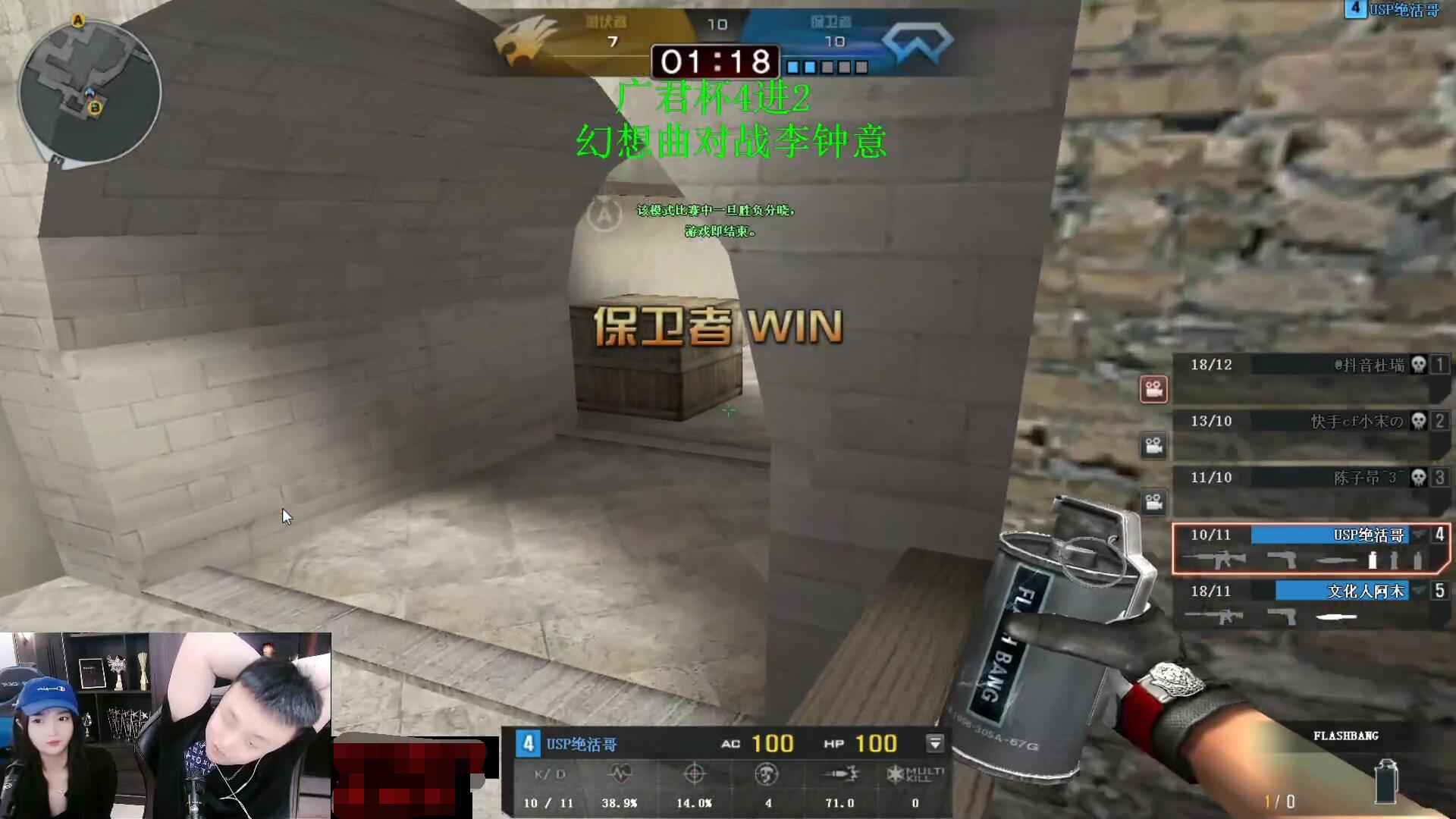 阿尔巴尼亚小组出线，备战下轮实力爆发