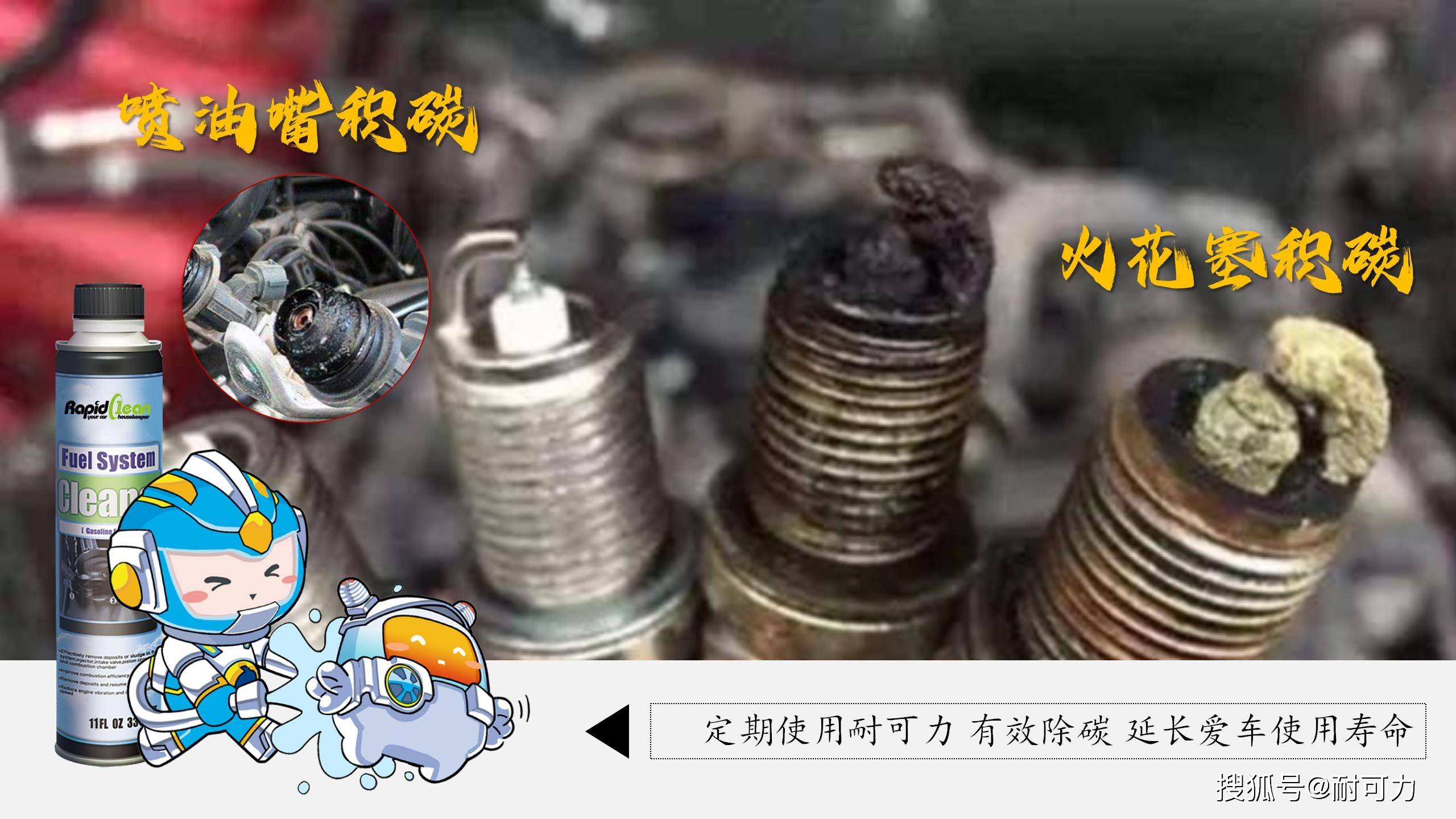 关于活塞太阳抗衡，场上擦出激烈火花的信息