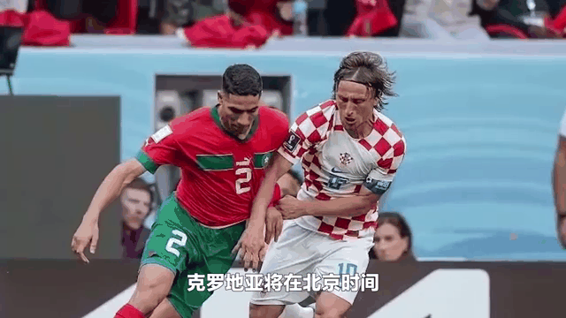 克罗地亚队在预选赛中获得关键胜利,晋级 克罗地亚队在预选赛中获得关键胜利,晋级