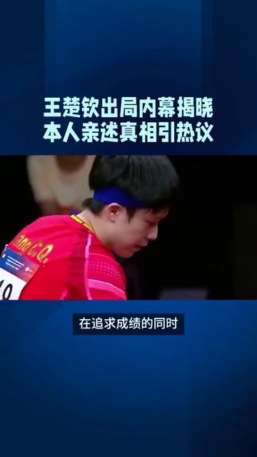 重要赛事在即,体育界关注度高涨的简单介绍 重要赛事在即,体育界关注度高涨的简单介绍