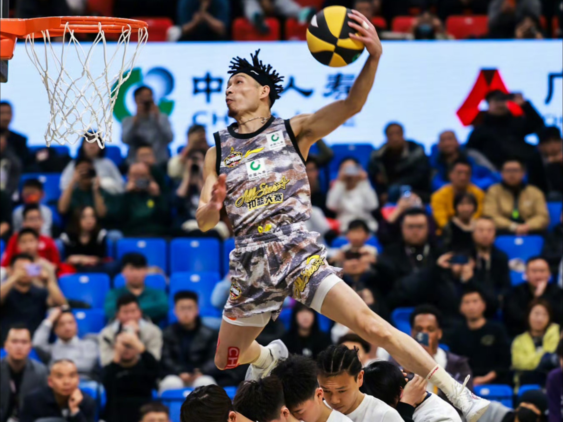 开云体育下载-中国篮球职业联赛夺冠热门揭晓