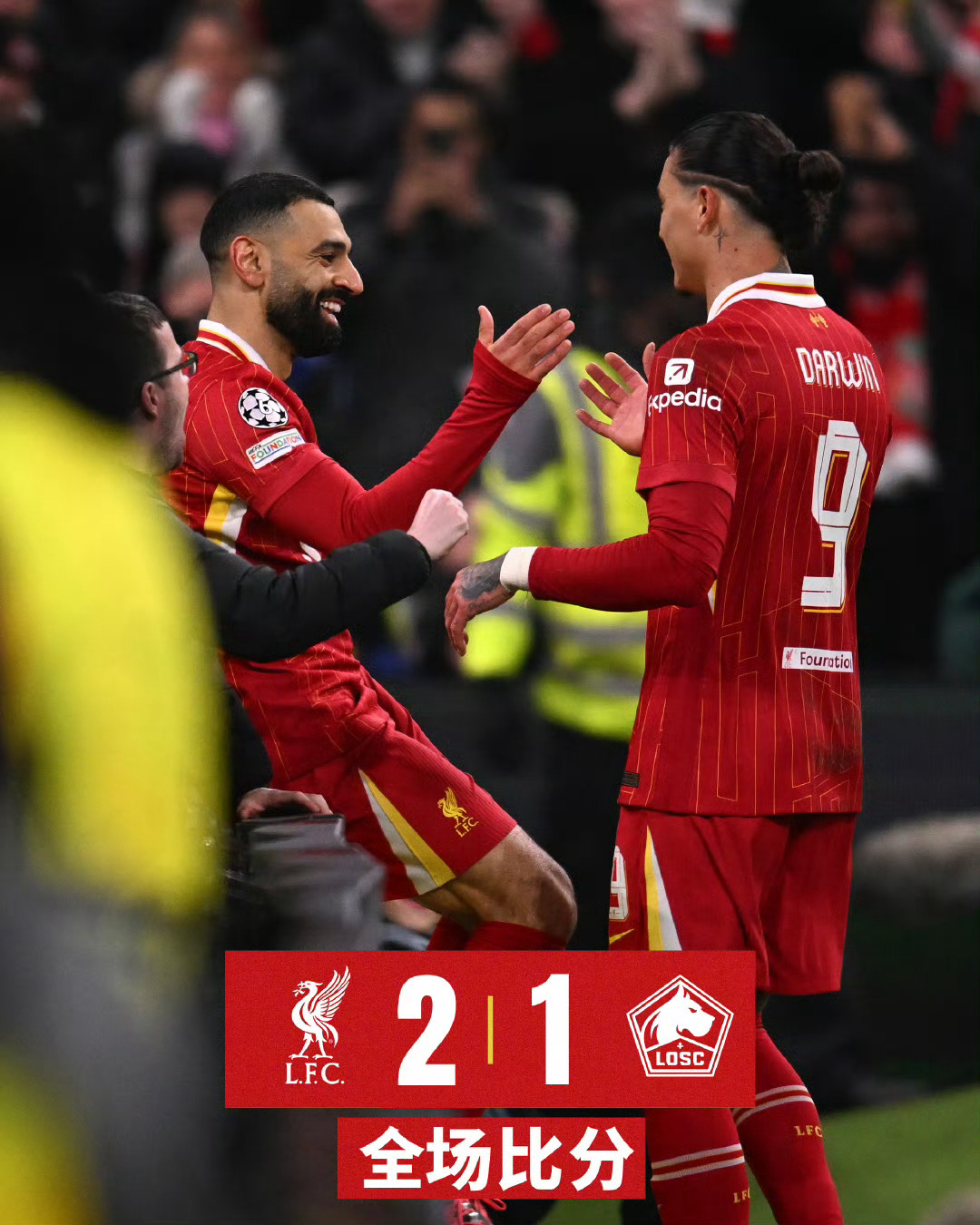 开云平台-包含利物浦诸将英勇拼搏欧冠夺冠为王的词条