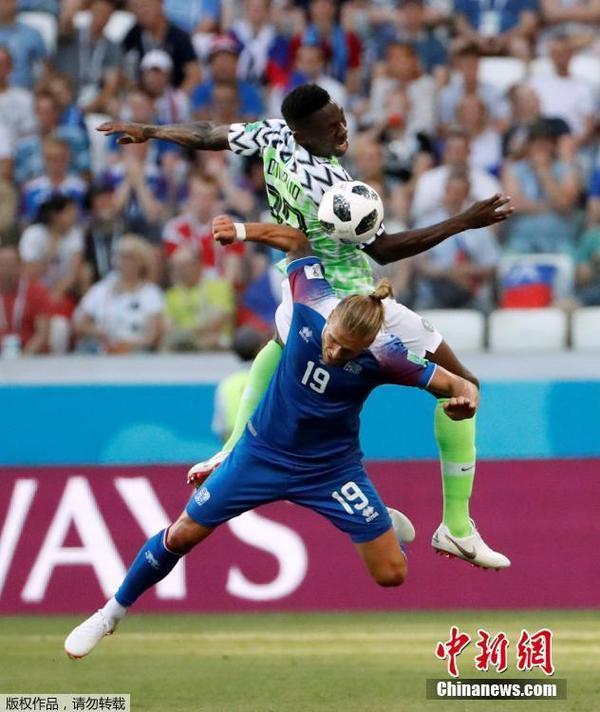 尼日利亚队凭借速度优势,取得胜利 尼日利亚队凭借速度优势,取得胜利