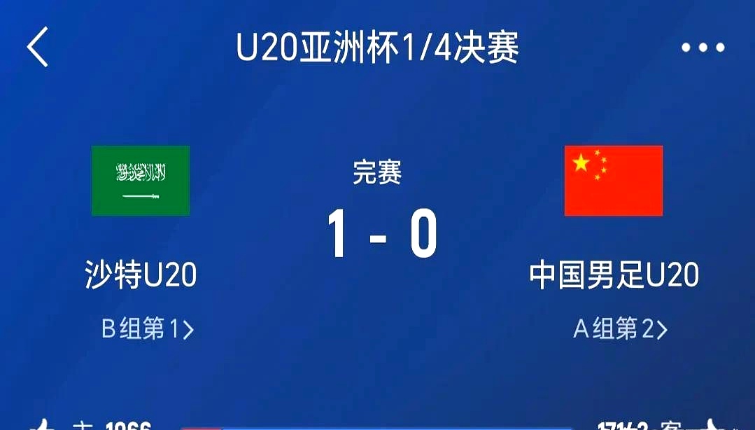 半场战报:两支球队在中国职业篮球联赛中战平 半场战报:两支球队在中国职业篮球联赛中战平