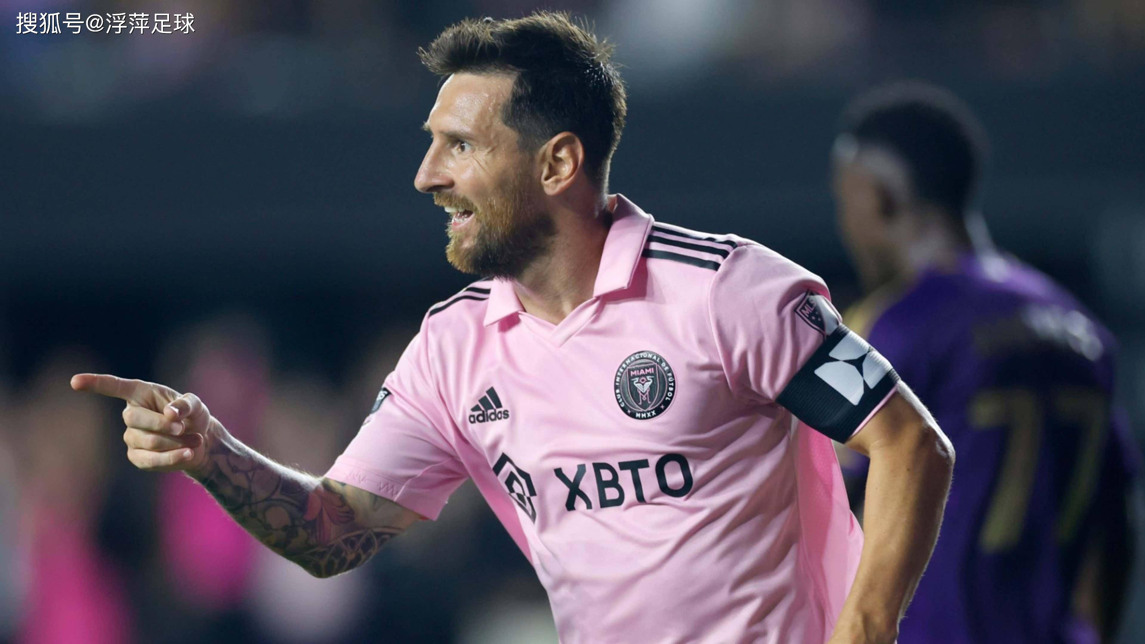 足球明星在国际赛事中表现出色