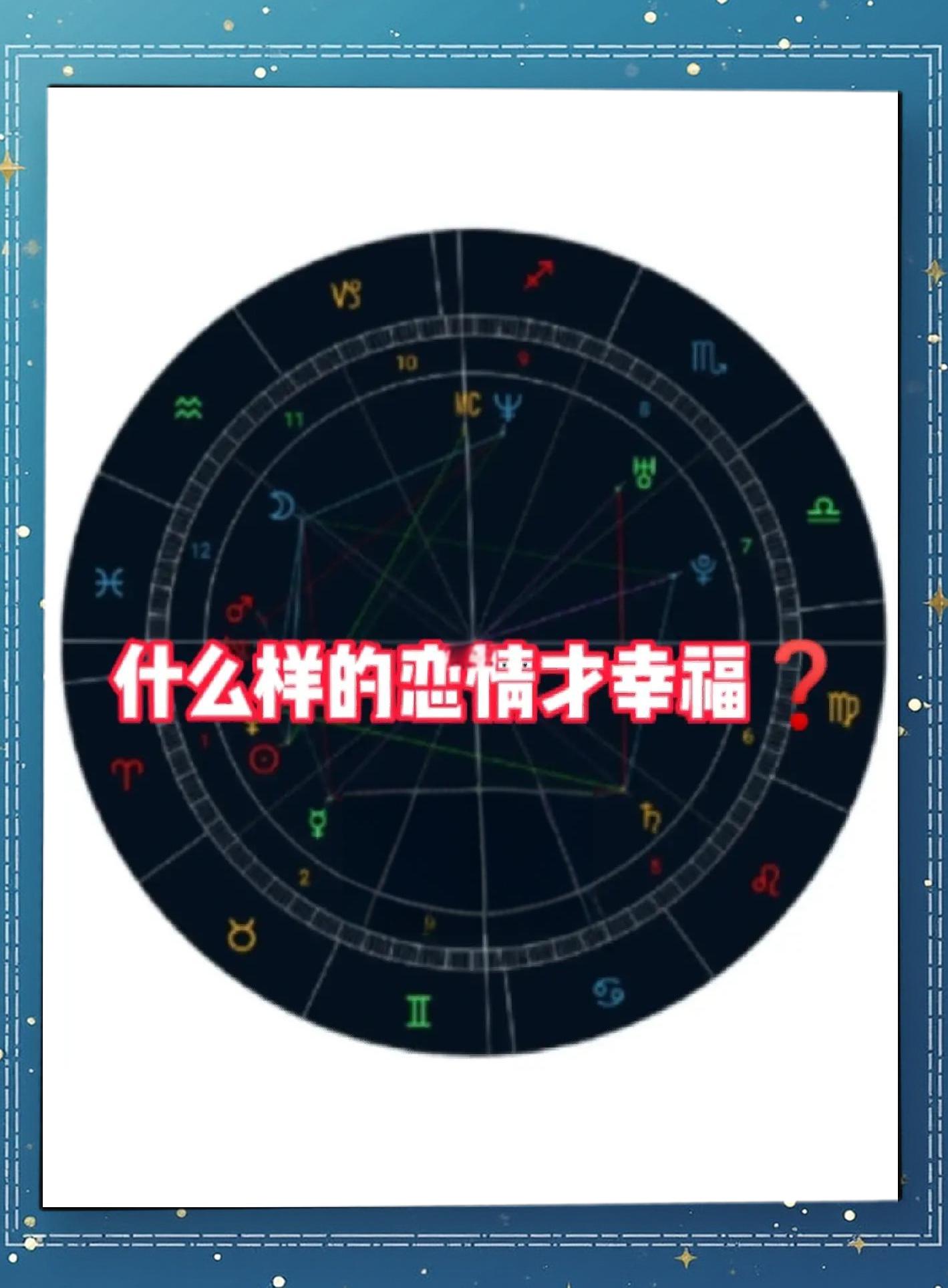 开云体育平台APP-心有灵犀：球队如何做到心有灵犀的默契？的简单介绍