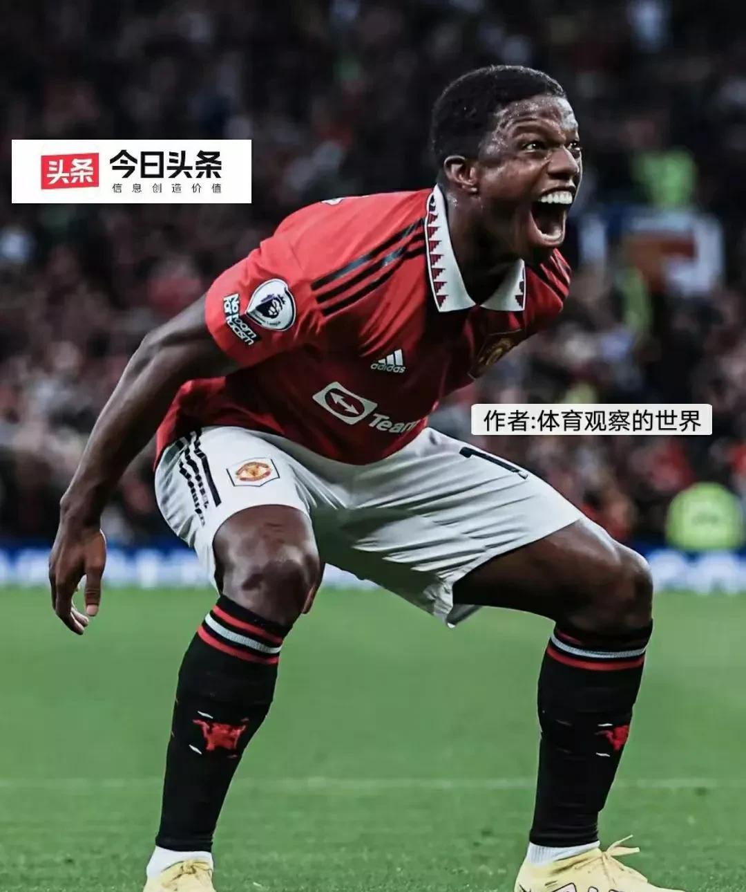 开云平台-意外失利，曼联告别欧冠赛场