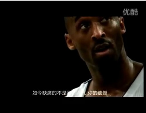 精彩瞬间成为球迷心中永恒记忆的简单介绍