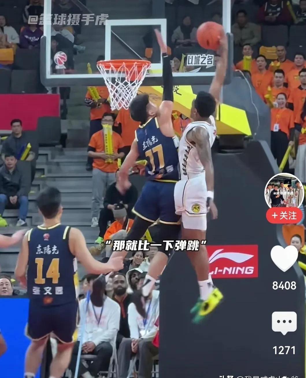 开云下载-关于广东以惊人表现赢得一场重要胜利，晋级季后赛的信息