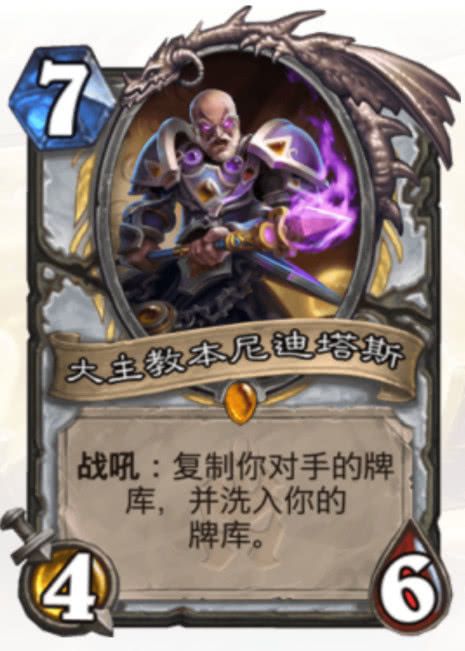 开云体育官网-卧薪尝胆：击剑选手王者之战势在必行，成为传说的简单介绍