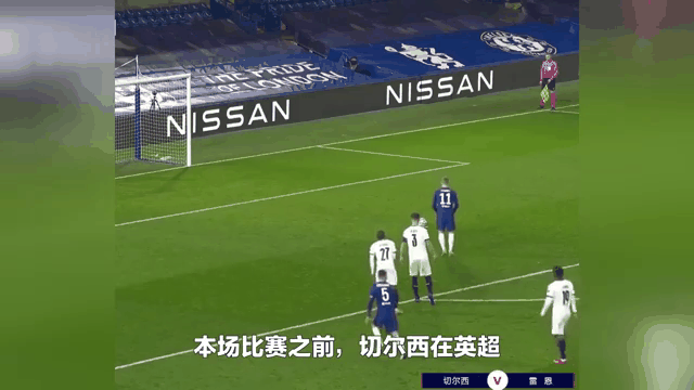 水晶宫客场不敌对手，遭遇连败