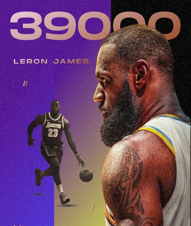 包含湖人连胜告终，即将迎来新挑战的词条