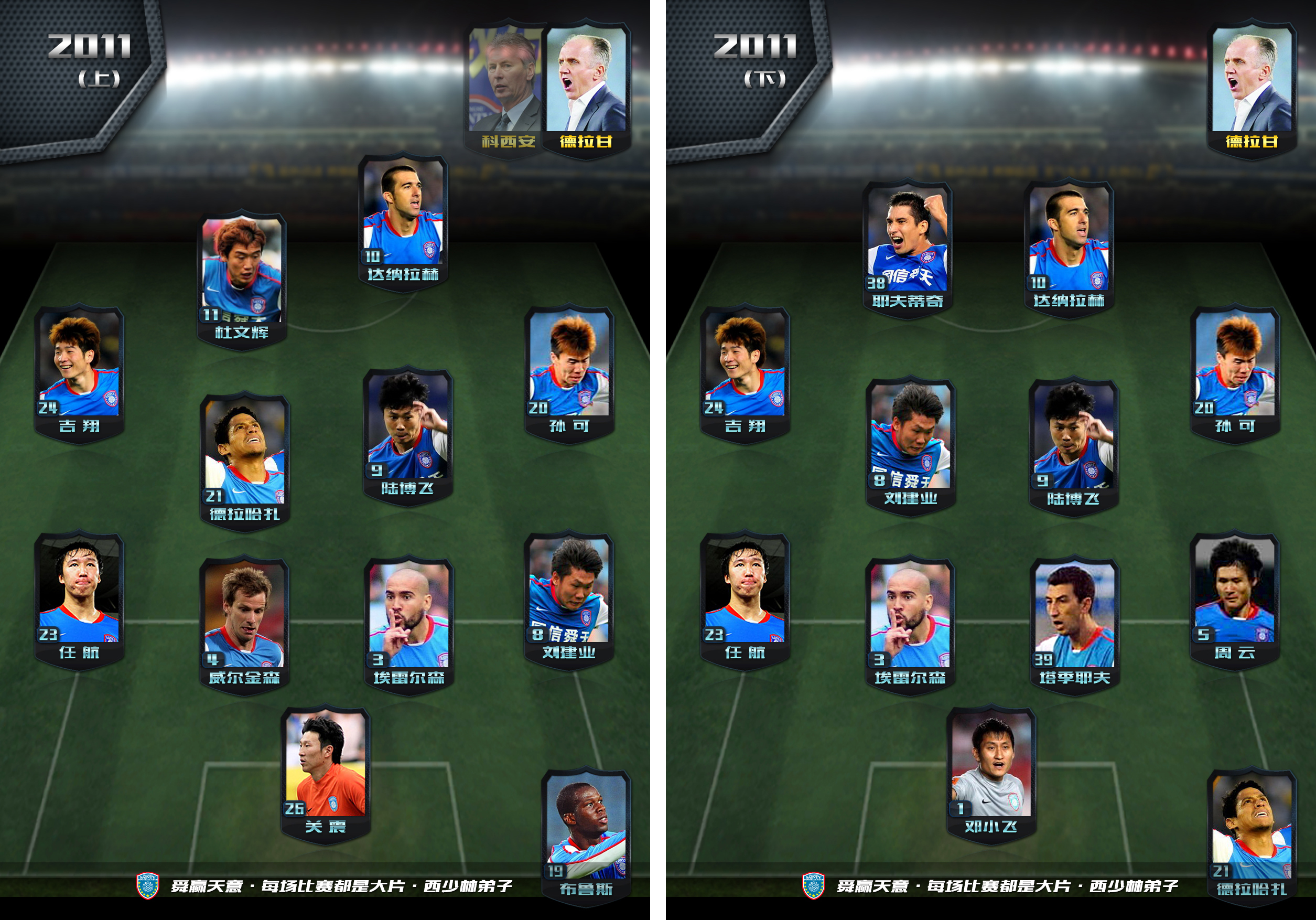 开云下载-包含香港男篮凭借外援大放异彩，战胜对手的词条