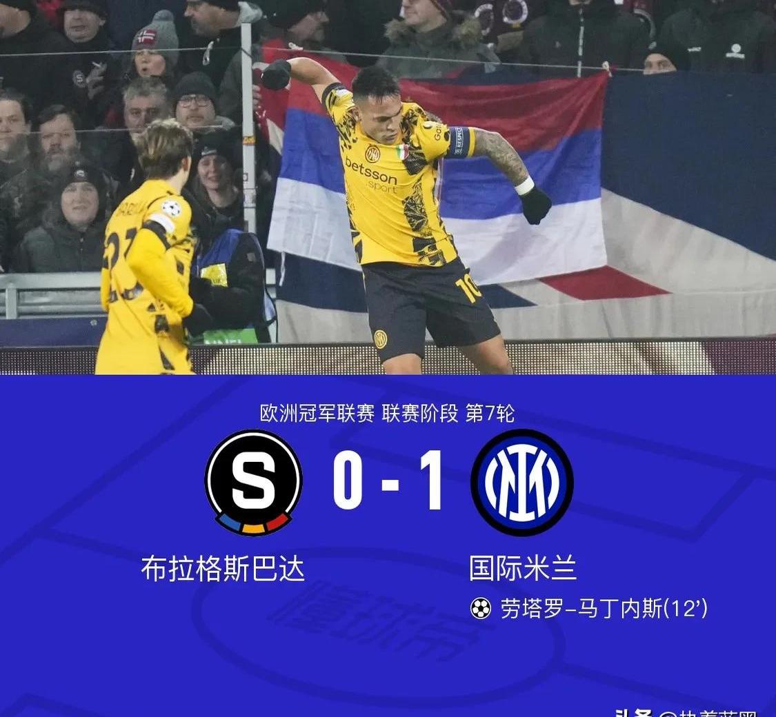 开云体育入口-热那亚主场爆冷逆转国米，豪取三分