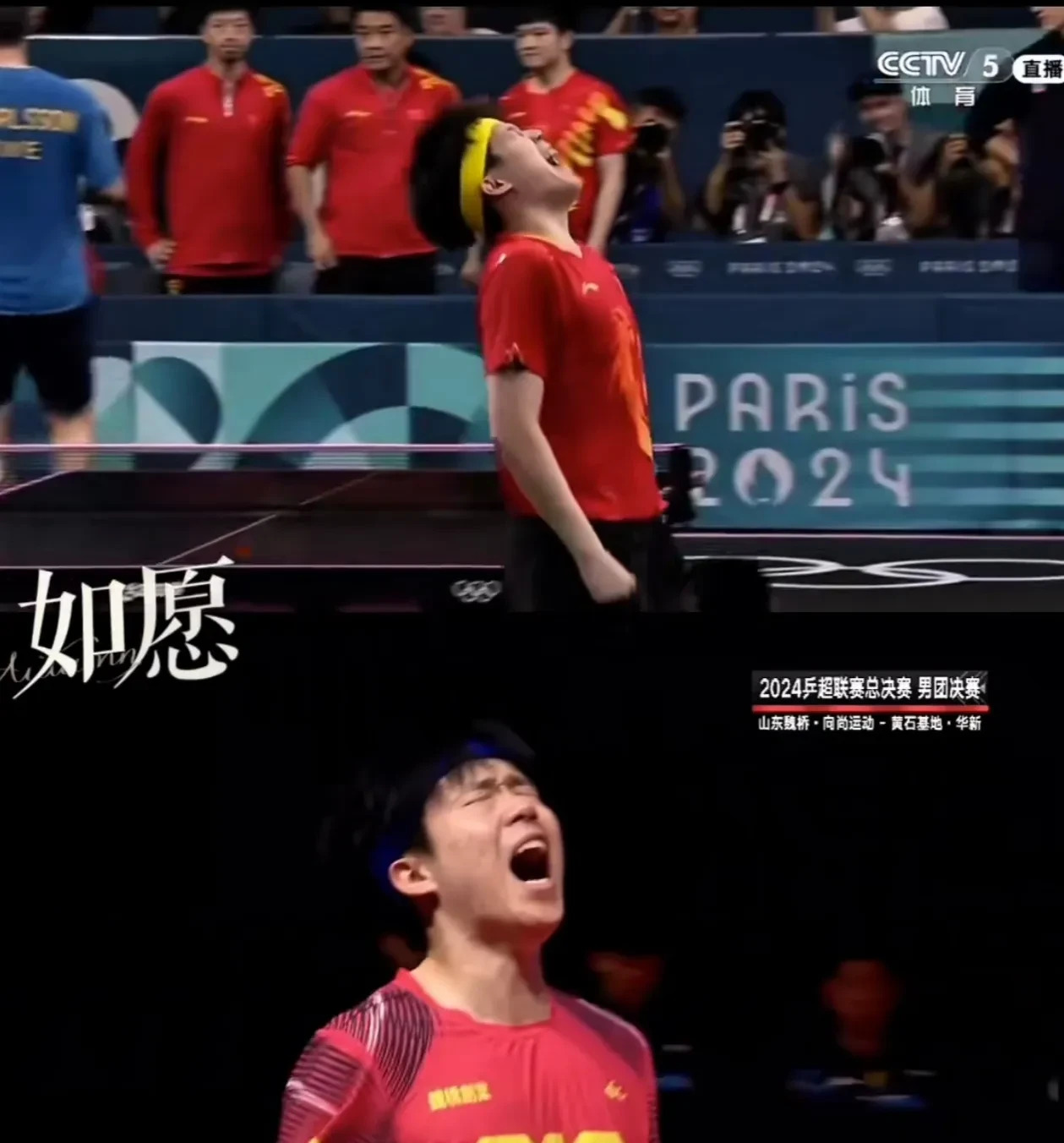 开云体育下载-关于足坛风云再起，球队再战赛场风起云涌的信息