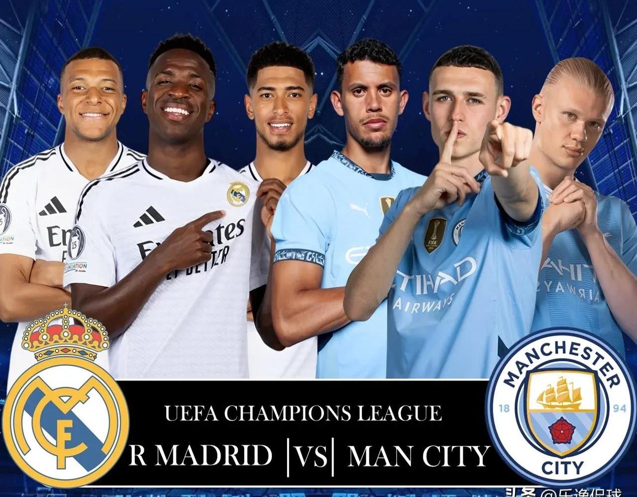 开云APP-曼城主场大胜多特晋级欧冠半决赛