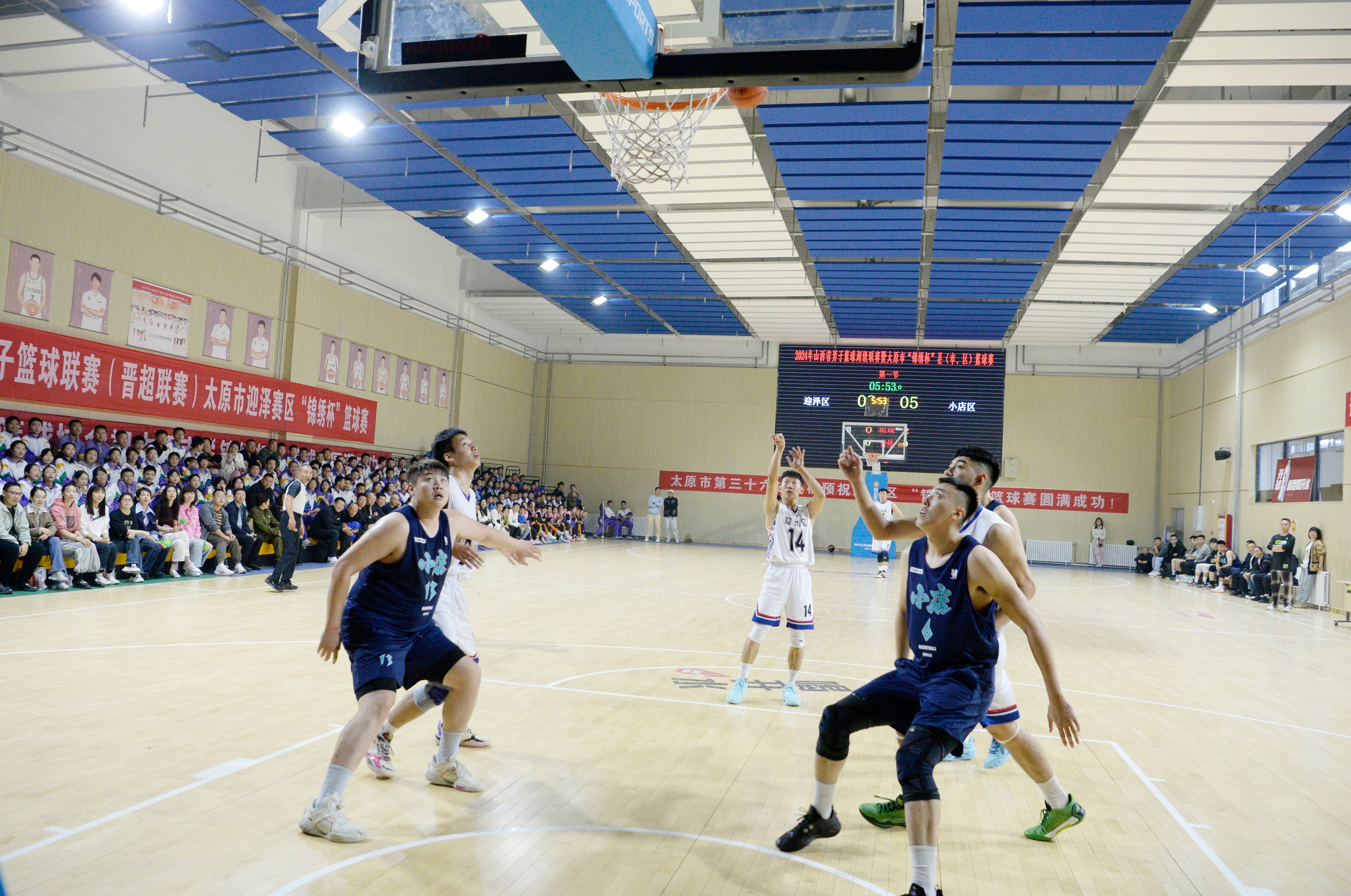 篮球比赛精彩纷呈，球迷着迷不已