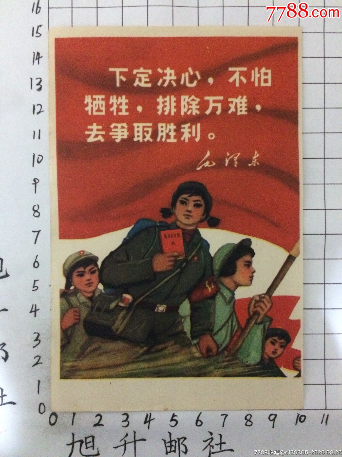 开云体育在线-帕尔玛迎战佛罗伦萨，努力争取胜利