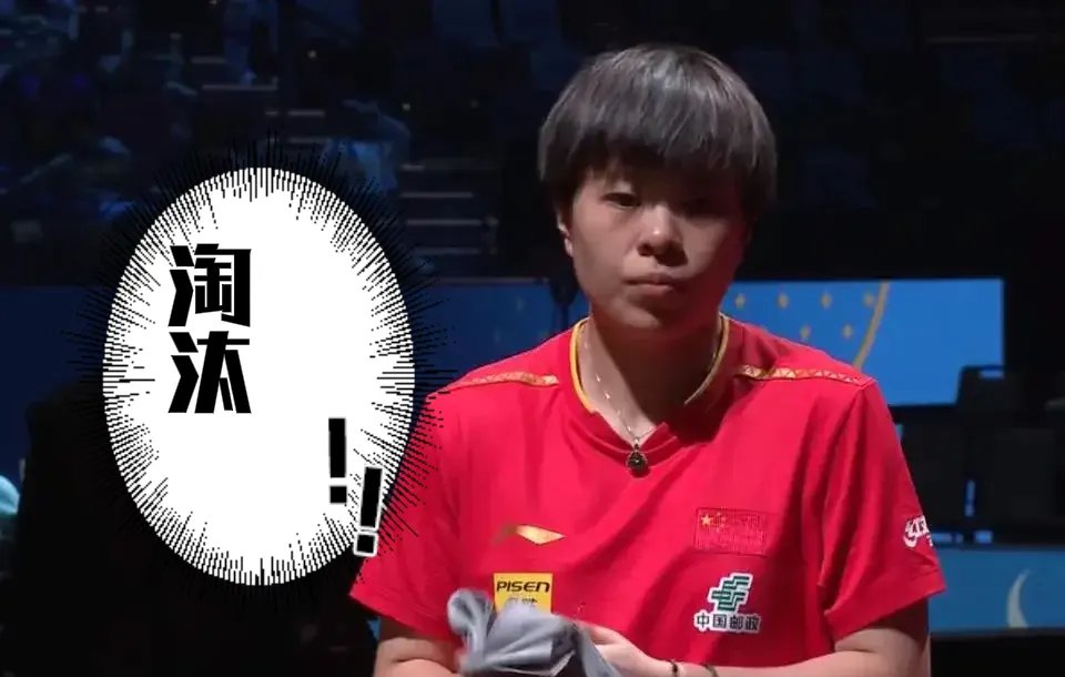 勒沃库森曼纽门尼茨突围，险胜对手