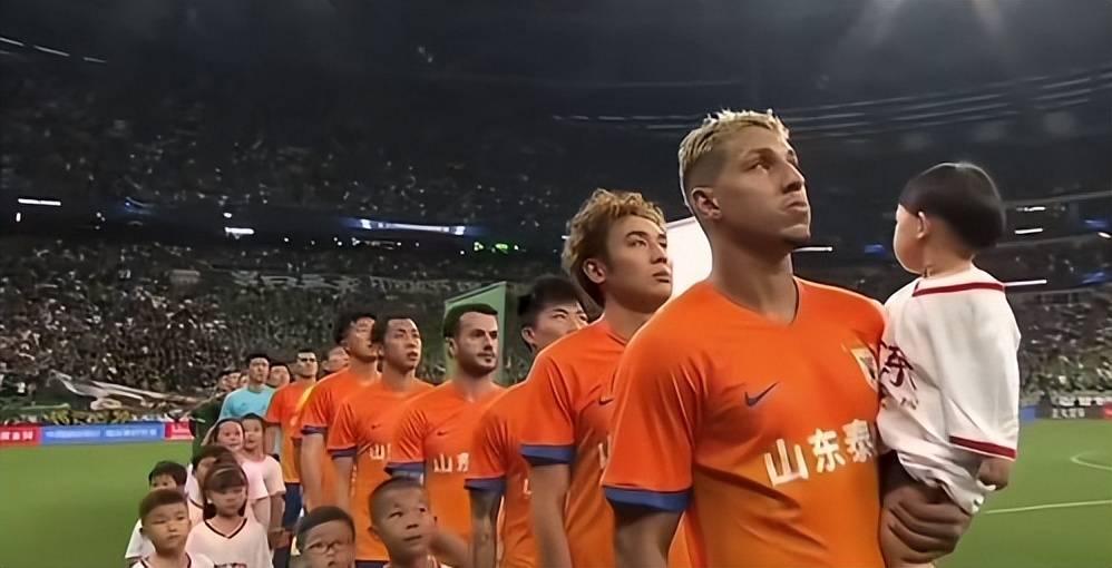 开云下载-山东鲁能遭遇困难，成绩不尽如人意