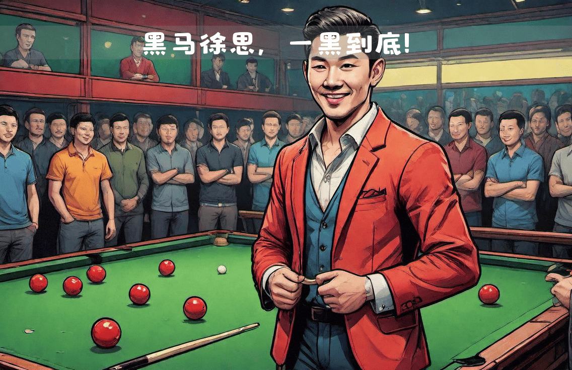 南美老将重回巴西篮球赛场,青年锐不可挡的简单介绍 南美老将重回巴西篮球赛场,青年锐不可挡的简单介绍