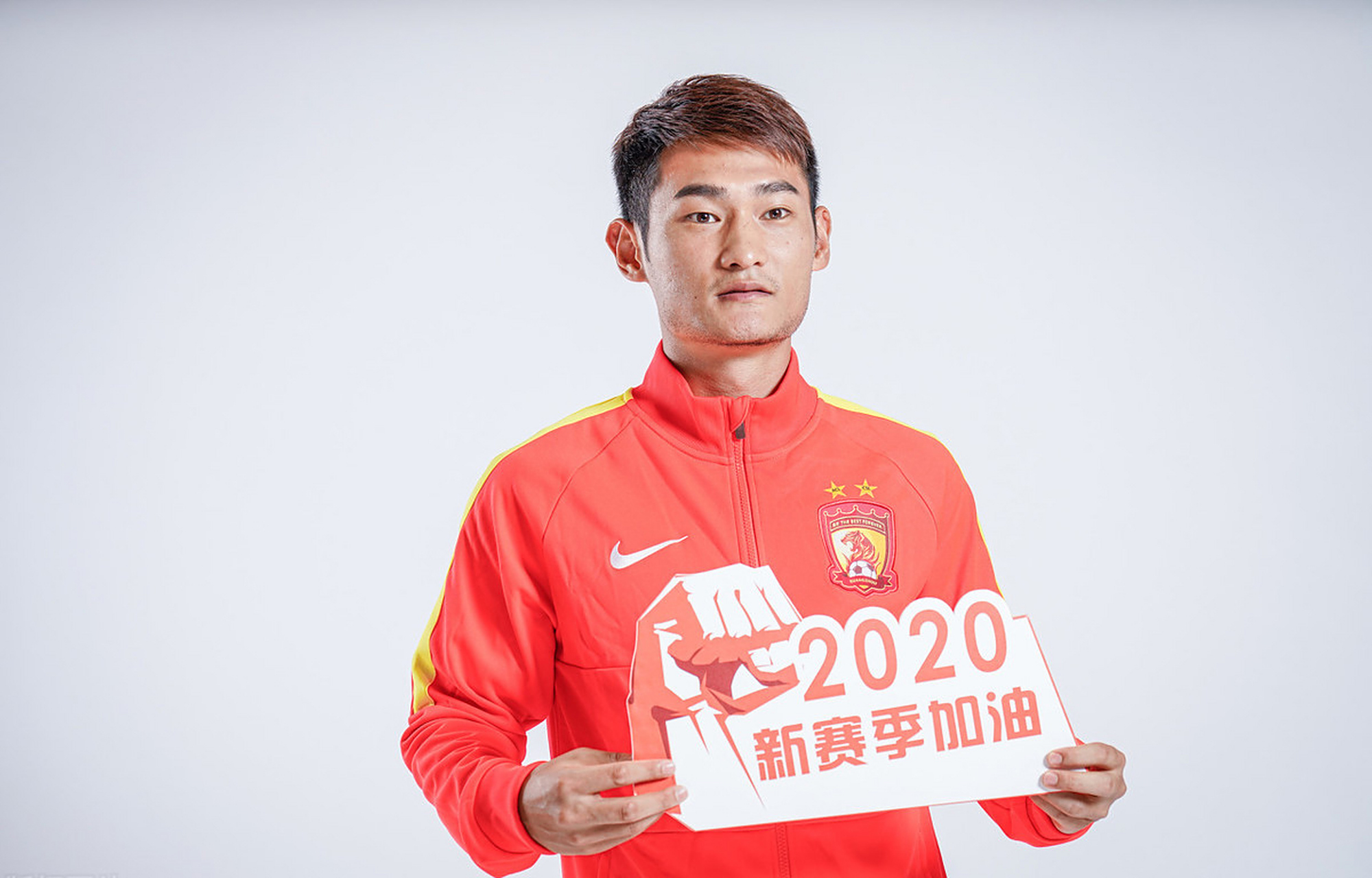 开云体育在线-广州恒大客场挑战河北华夏幸福，争夺领跑权