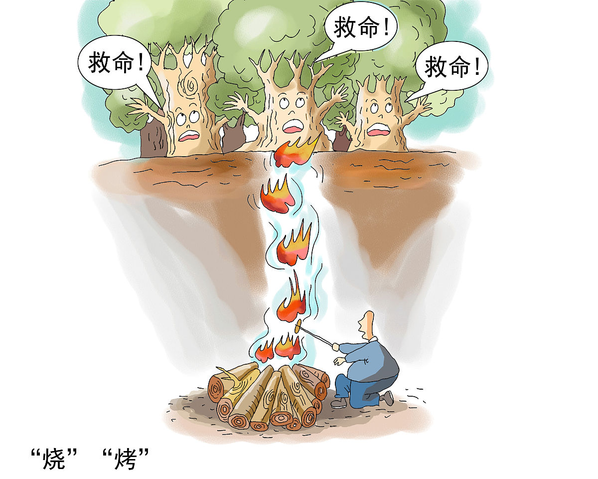 尼斯遭遇连败,危机愈发严重 尼斯遭遇连败,危机愈发严重