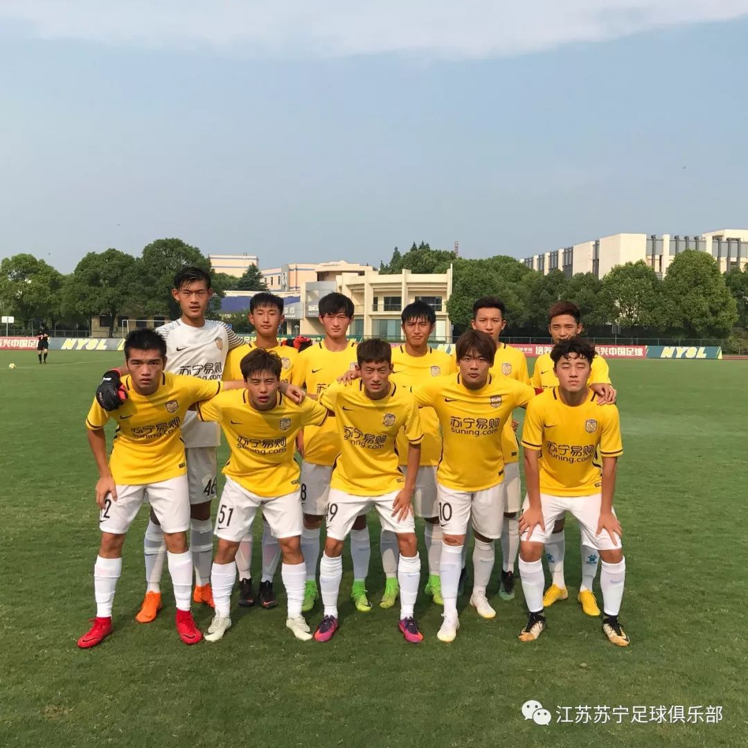 开云体育-江苏苏宁豪取三连胜，积分榜上升的简单介绍