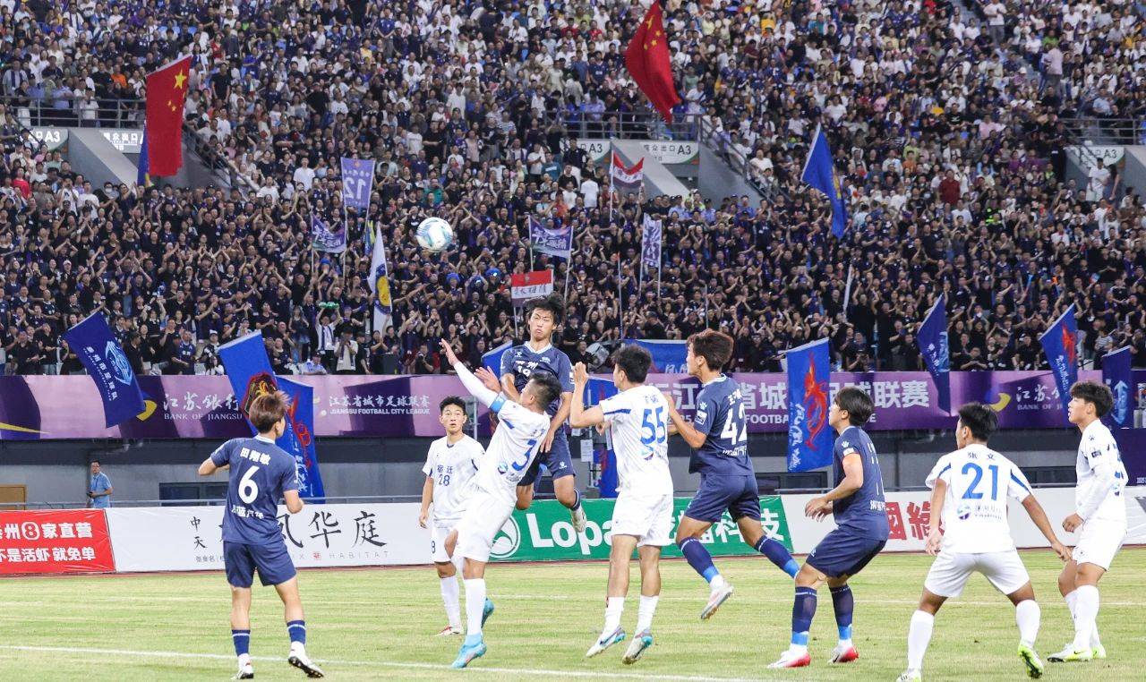 江苏苏宁豪取三连胜，积分榜上升的简单介绍