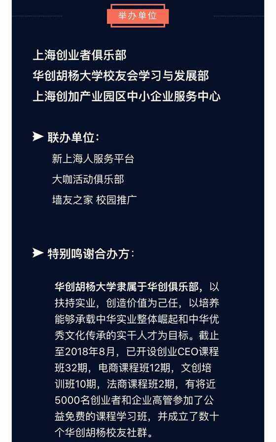 开云平台-关于夺冠攻略：精妙策略致胜关键的信息