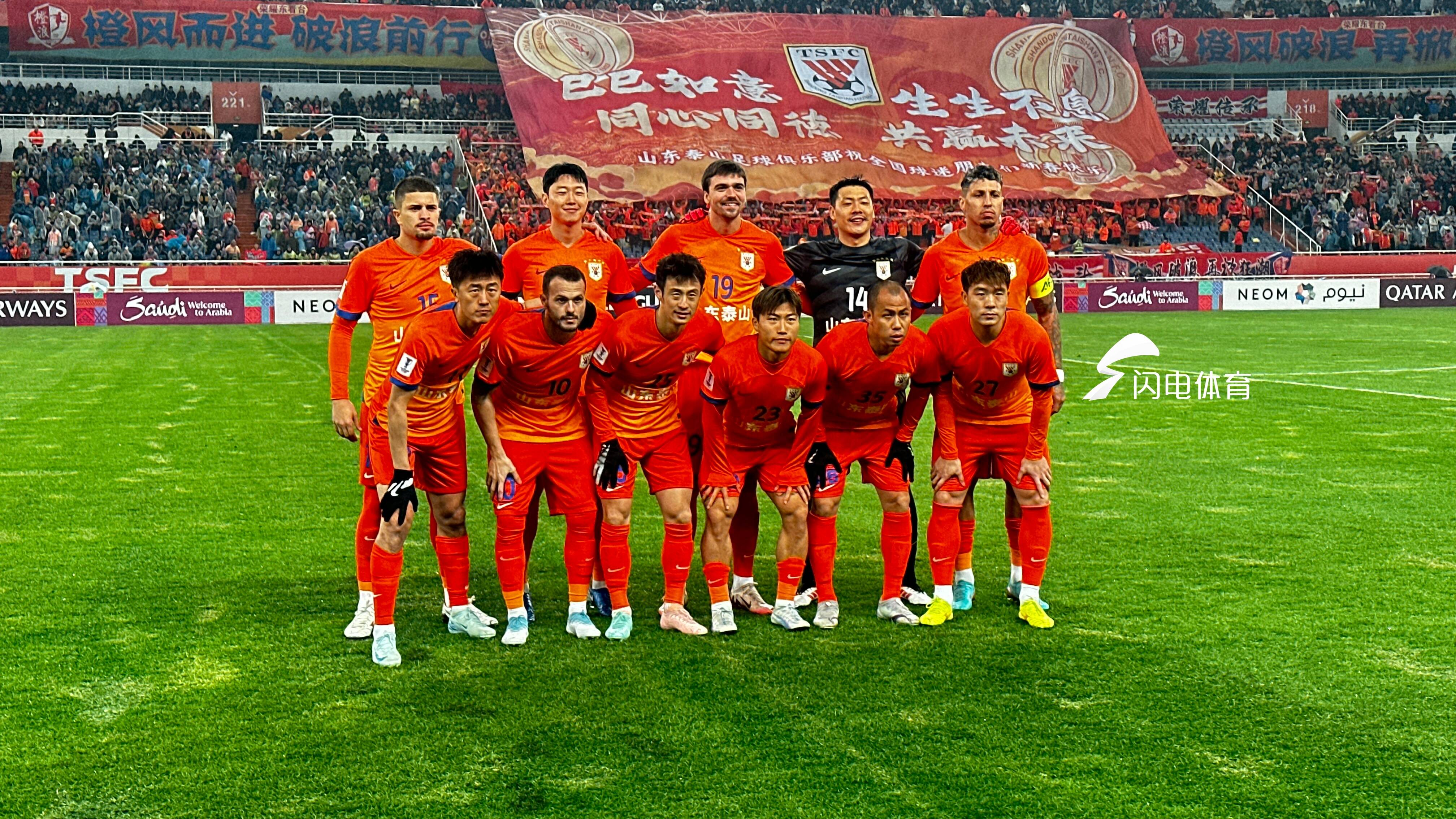 金牌之战：体育赛场上的激烈竞争