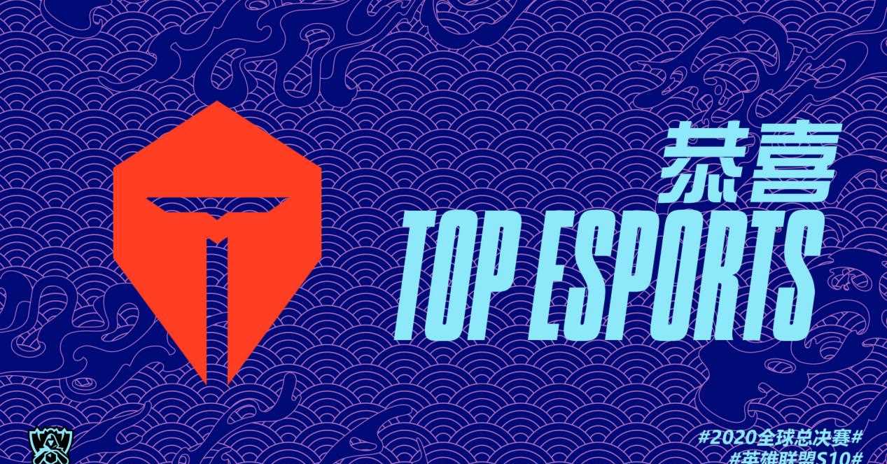 包含HLE翻盘TES,Kanavi操刀奇招英雄翻盘宿命之战全球总决赛,强势挺进下一轮的词条 包含HLE翻盘TES,Kanavi操刀奇招英雄翻盘宿命之战全球总决赛,强势挺进下一轮的词条