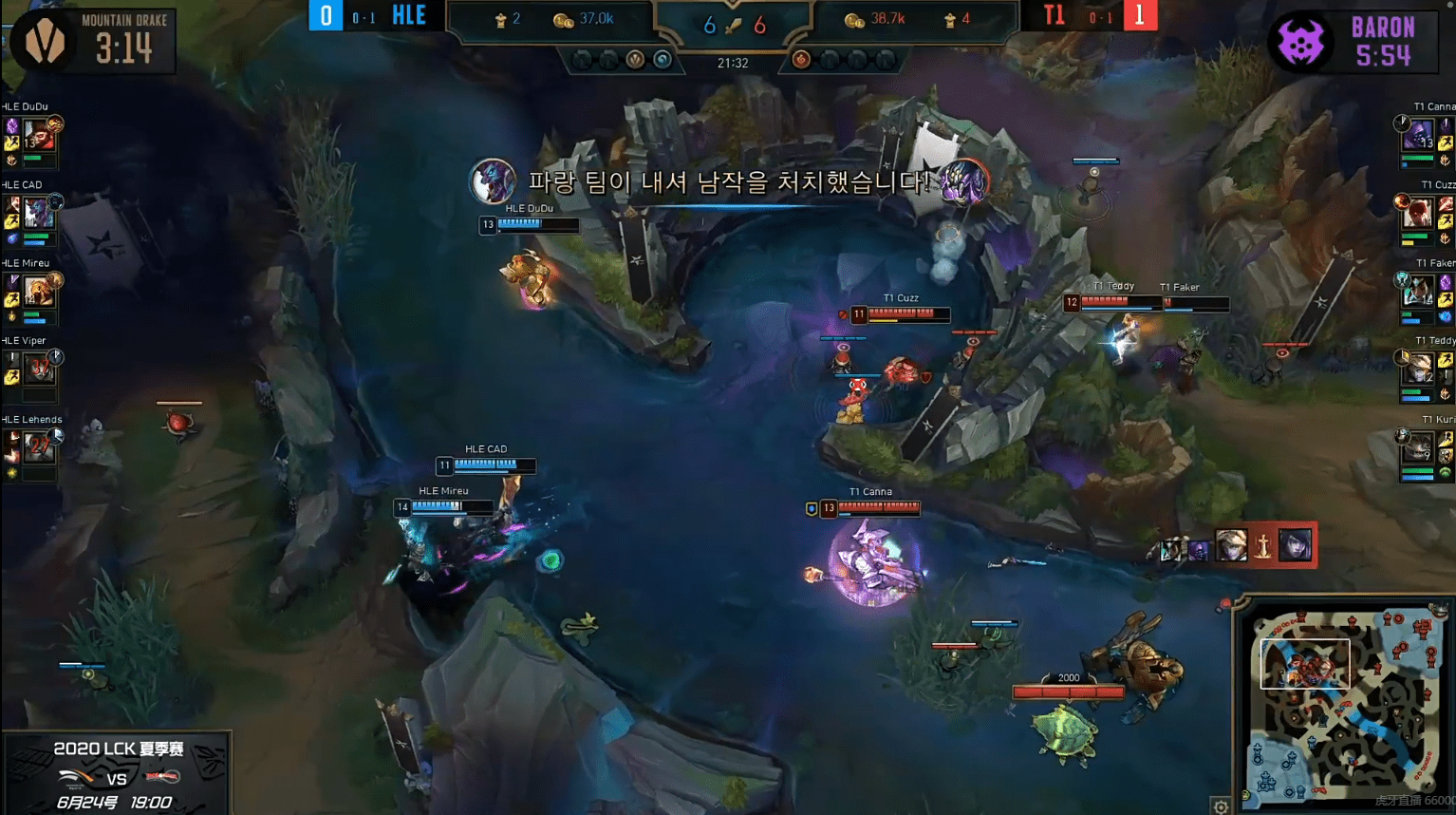 KT轻取SHR,Lehends线上压制力十足峡谷大战入围赛,引爆全场热议 KT轻取SHR,Lehends线上压制力十足峡谷大战入围赛,引爆全场热议