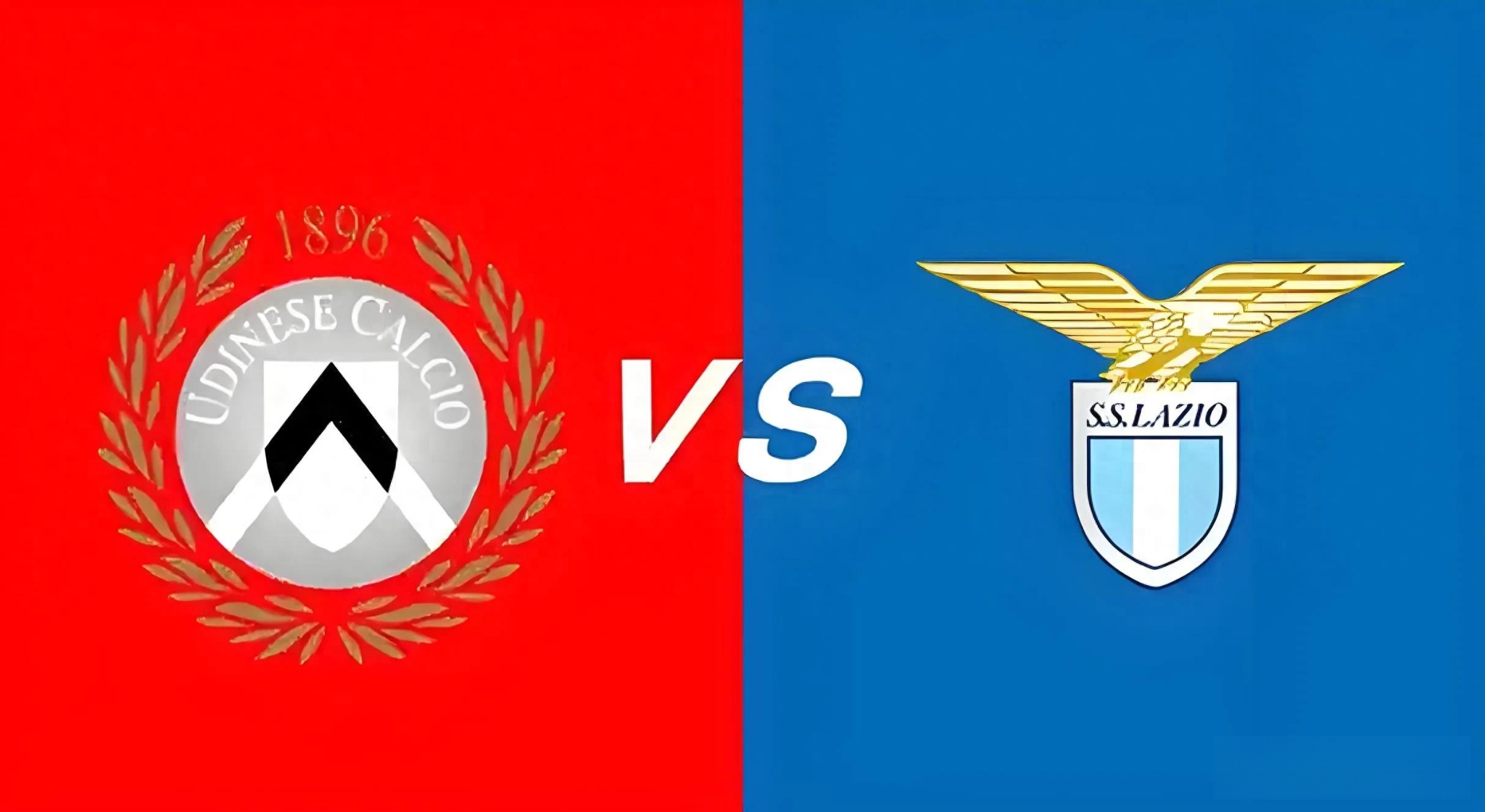 开云下载-乌迪内斯主场不敌拉齐奥，遭遇连败