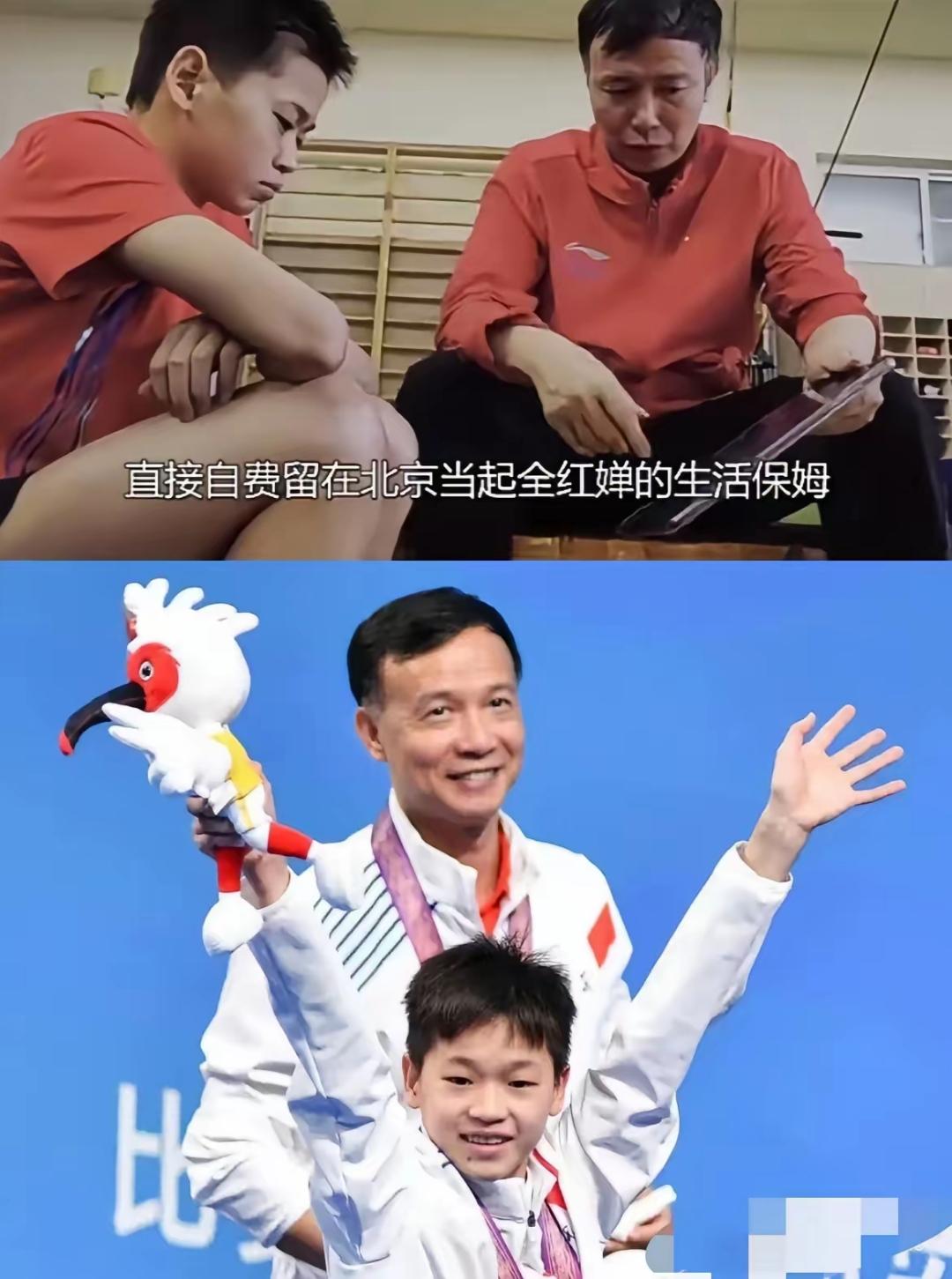 包含愈演愈烈的角逐,争夺冠军的激烈比赛继续进行的词条 包含愈演愈烈的角逐,争夺冠军的激烈比赛继续进行的词条