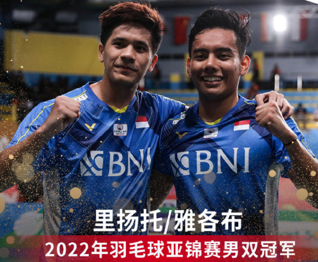 开云体育下载-印度队翻盘中国队，李梓嘉统治全场